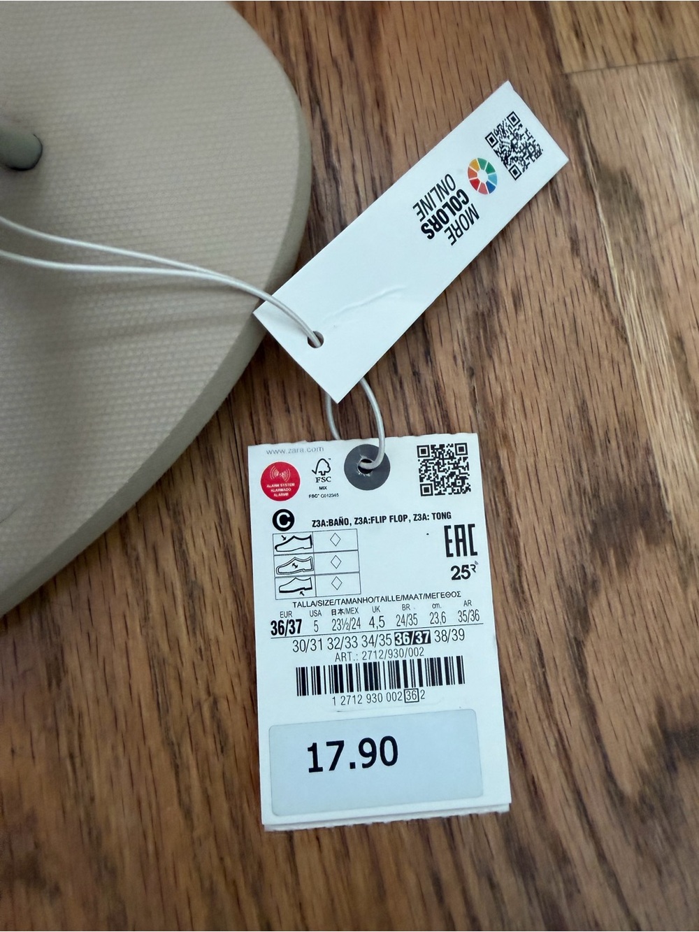 Zara Boys Flip Flops, Tan, Sz 5 (36/37), Brand New W tags - Picture 2 of 4